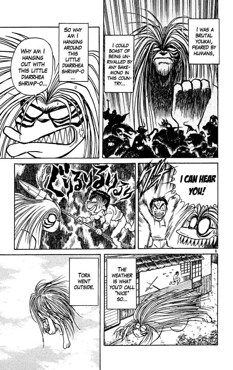 Ushio and Tora Chapter 167 7